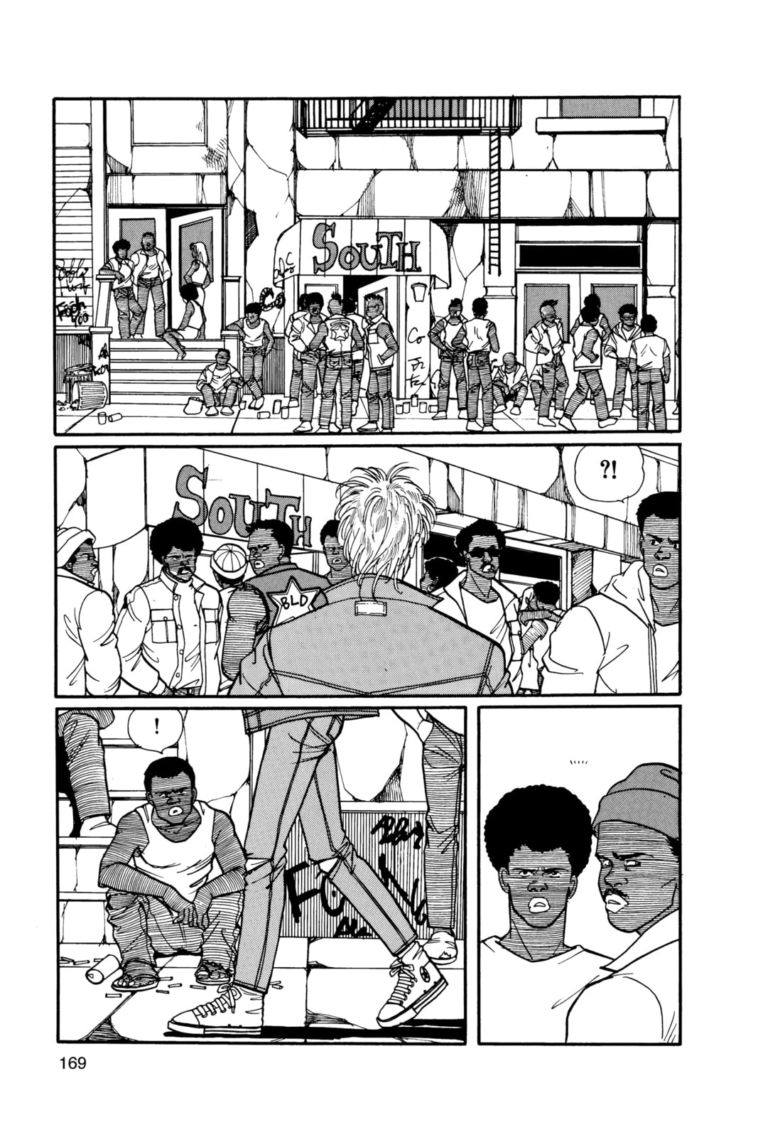 Banana Fish Chapter 7 image 165